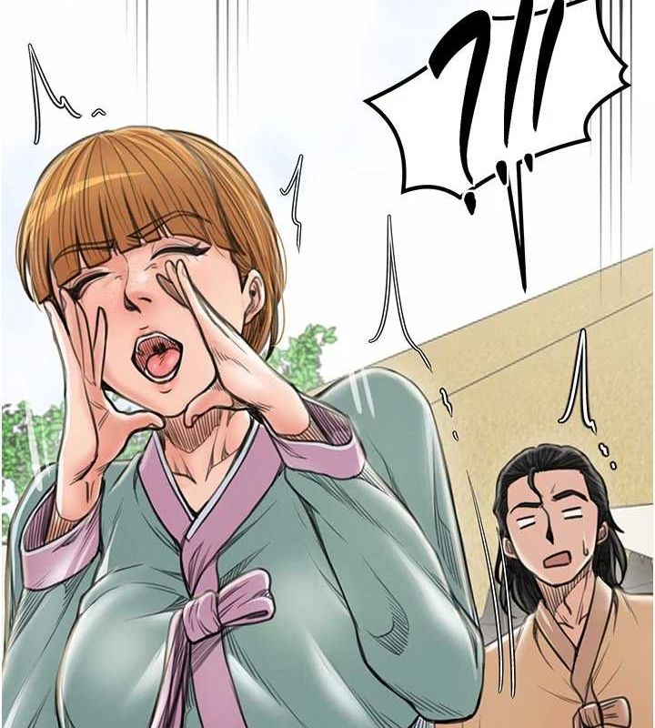 [韩国漫画] 最强家丁 剧情,熟女人妻#[222P]-25