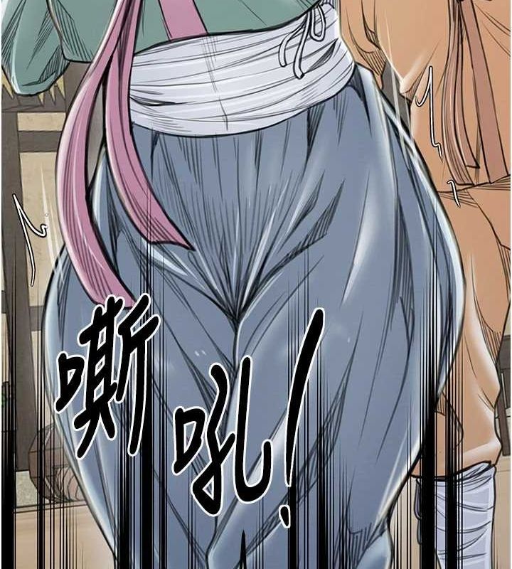 [韩国漫画] 最强家丁 剧情,熟女人妻#[222P]-26