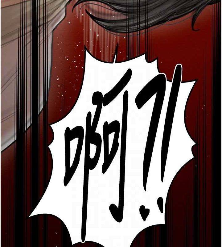 [韩国漫画] 最强家丁 剧情,熟女人妻#[222P]-45