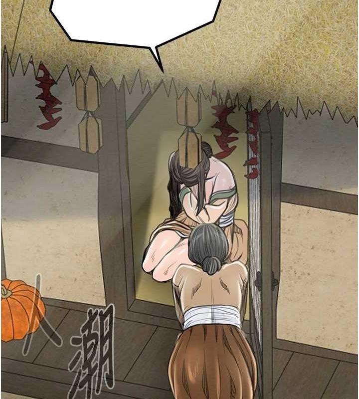 [韩国漫画] 最强家丁 剧情,熟女人妻#[222P]-65