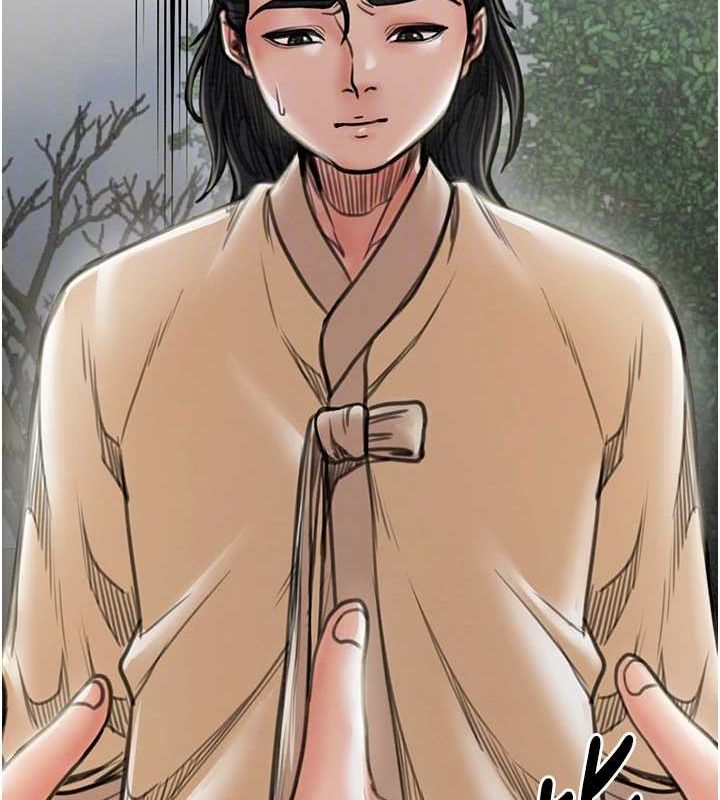 [韩国漫画] 最强家丁 剧情,熟女人妻#[222P]-80