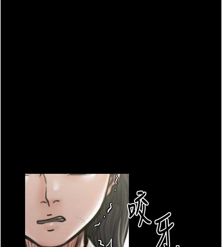 [韩国漫画] 最强家丁 剧情,熟女人妻#[222P]-82