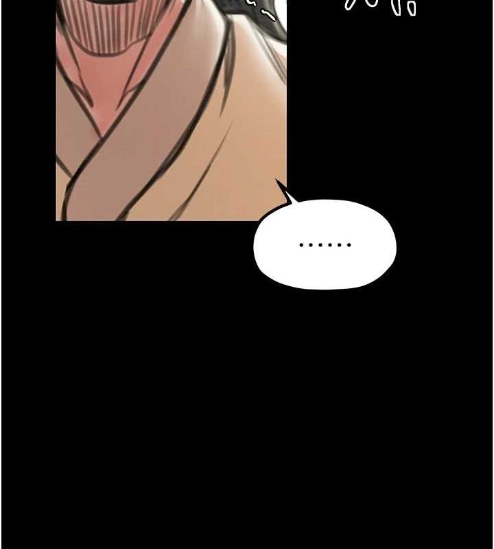 [韩国漫画] 最强家丁 剧情,熟女人妻#[222P]-83