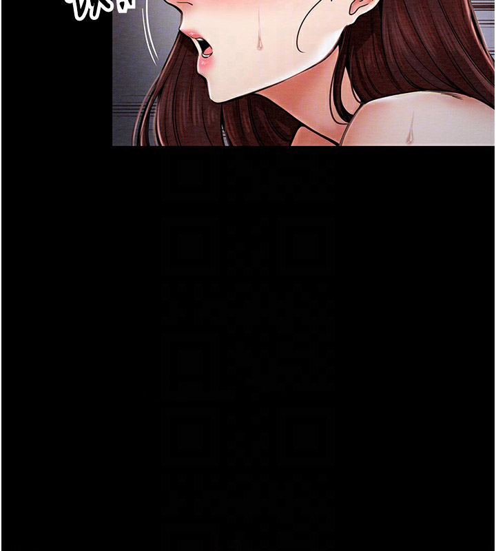 [韩国漫画] 最强家丁 剧情,熟女人妻#[176P]-100