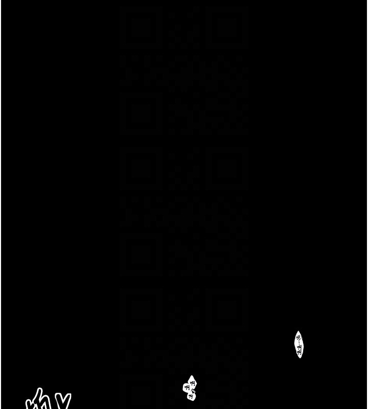 [韩国漫画] 最强家丁 剧情,熟女人妻#[176P]-105