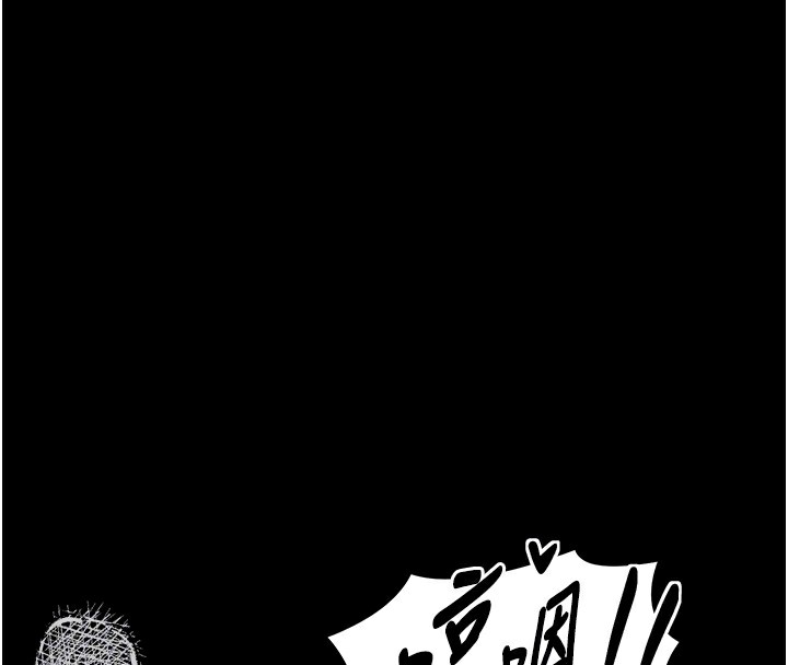 [韩国漫画] 最强家丁 剧情,熟女人妻#[176P]-108