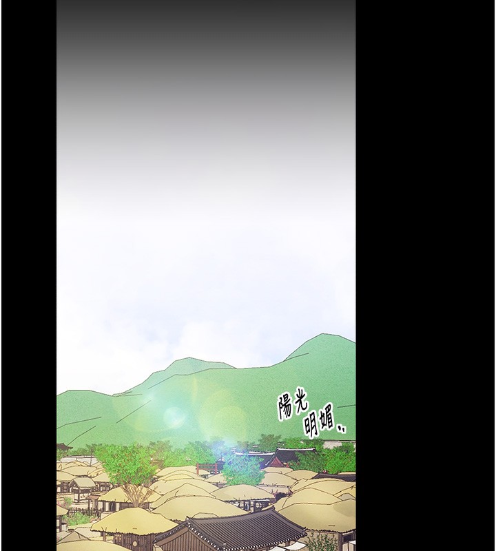 [韩国漫画] 最强家丁 剧情,熟女人妻#[176P]-143