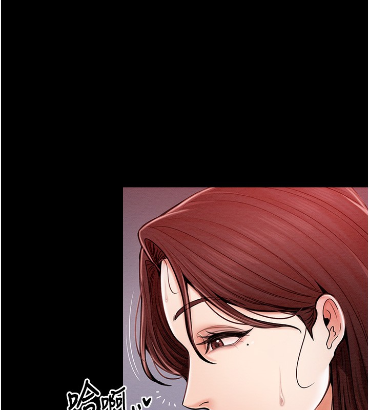 [韩国漫画] 最强家丁 剧情,熟女人妻#[176P]-49