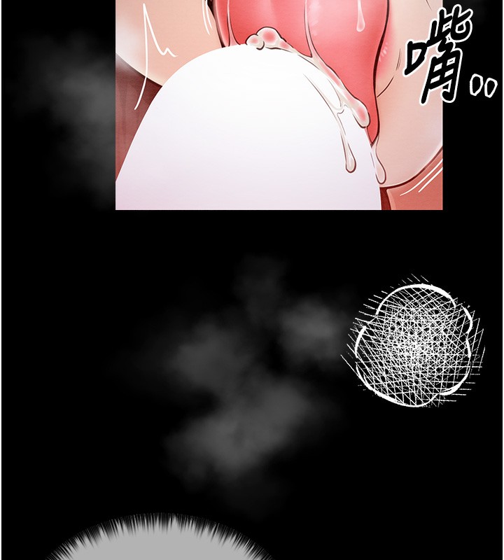 [韩国漫画] 最强家丁 剧情,熟女人妻#[176P]-70