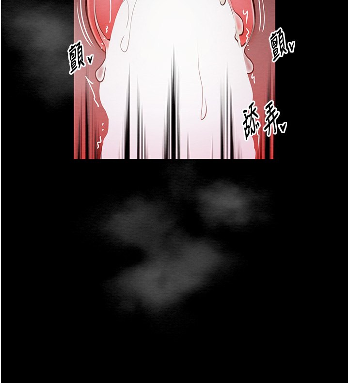 [韩国漫画] 最强家丁 剧情,熟女人妻#[176P]-78