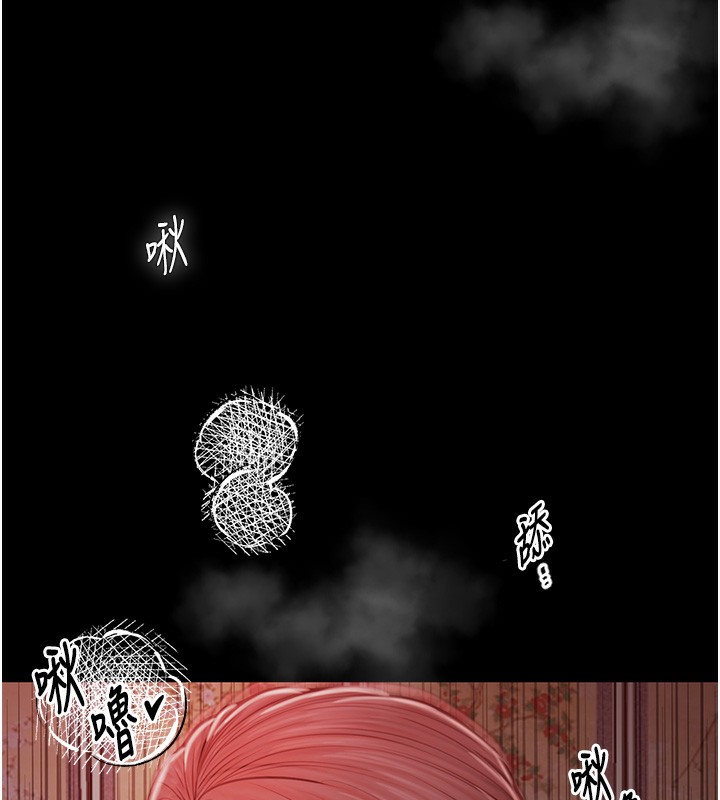 [韩国漫画] 最强家丁 剧情,熟女人妻#[176P]-83