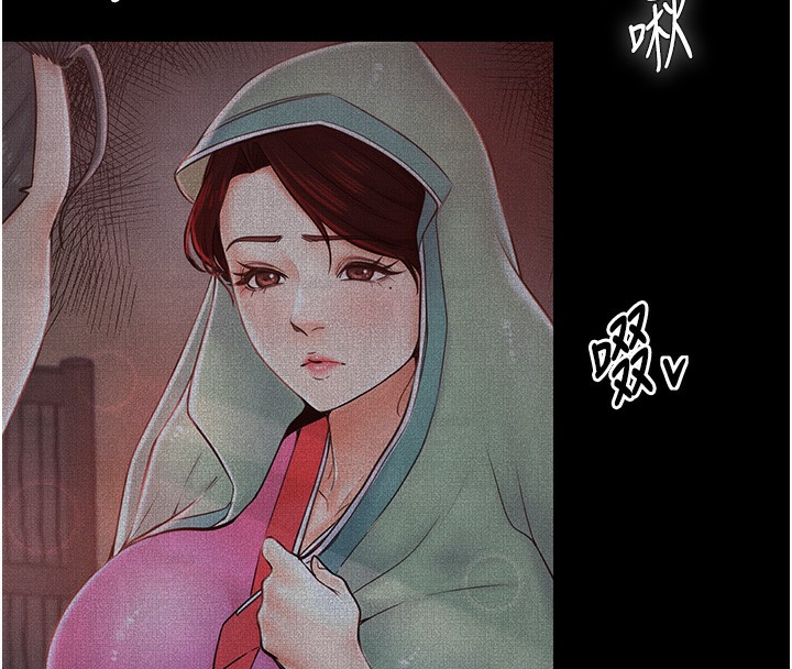 [韩国漫画] 最强家丁 剧情,熟女人妻#[176P]-86