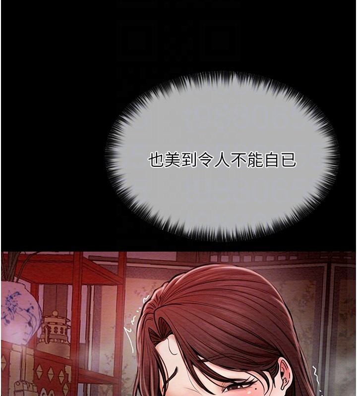 [韩国漫画] 最强家丁 剧情,熟女人妻#[176P]-95