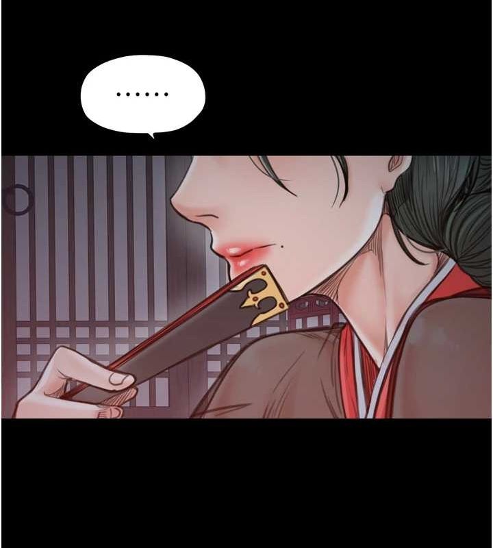 [韩国漫画] 最强家丁 剧情,熟女人妻#[241P]-121