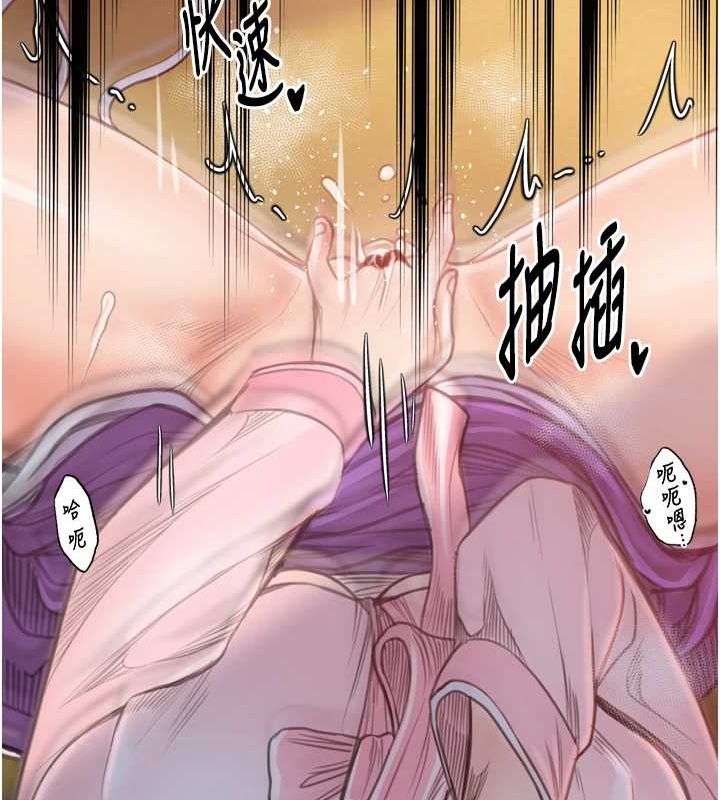 [韩国漫画] 最强家丁 剧情,熟女人妻#[241P]-179