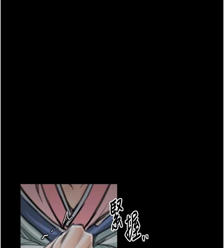 [韩国漫画] 最强家丁 剧情,熟女人妻#[241P]-217