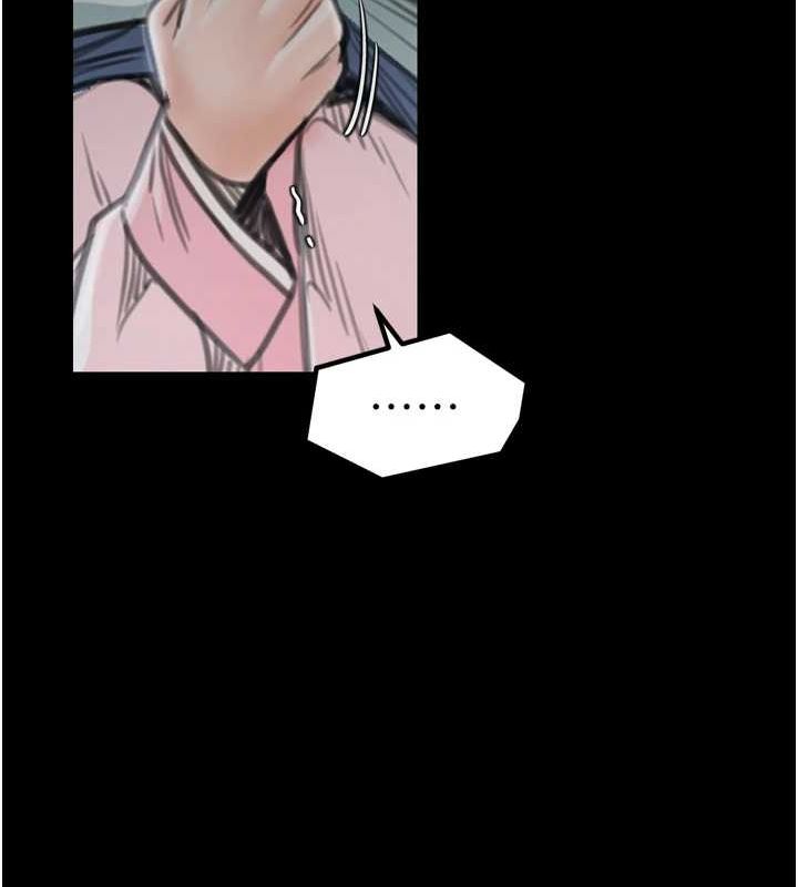 [韩国漫画] 最强家丁 剧情,熟女人妻#[241P]-218