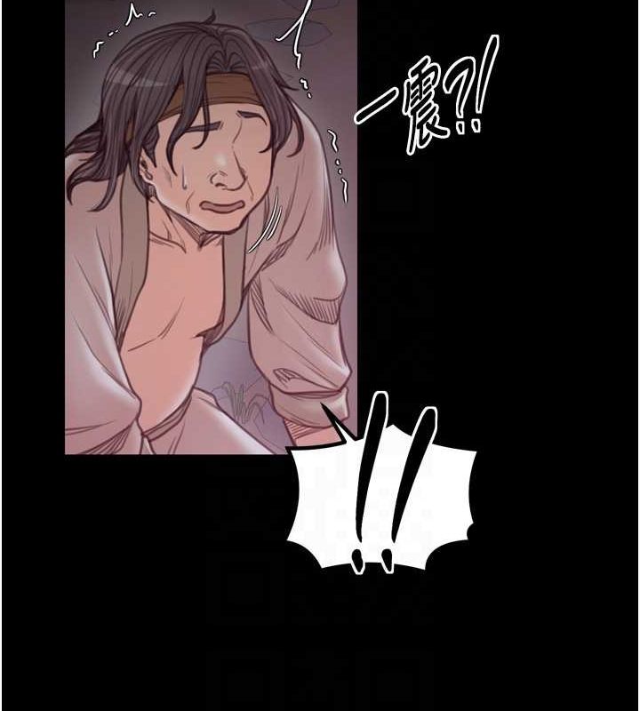 [韩国漫画] 最强家丁 剧情,熟女人妻#[241P]-33