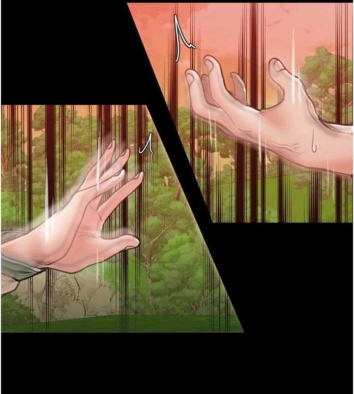 [韩国漫画] 最强家丁 剧情,熟女人妻#[241P]-4