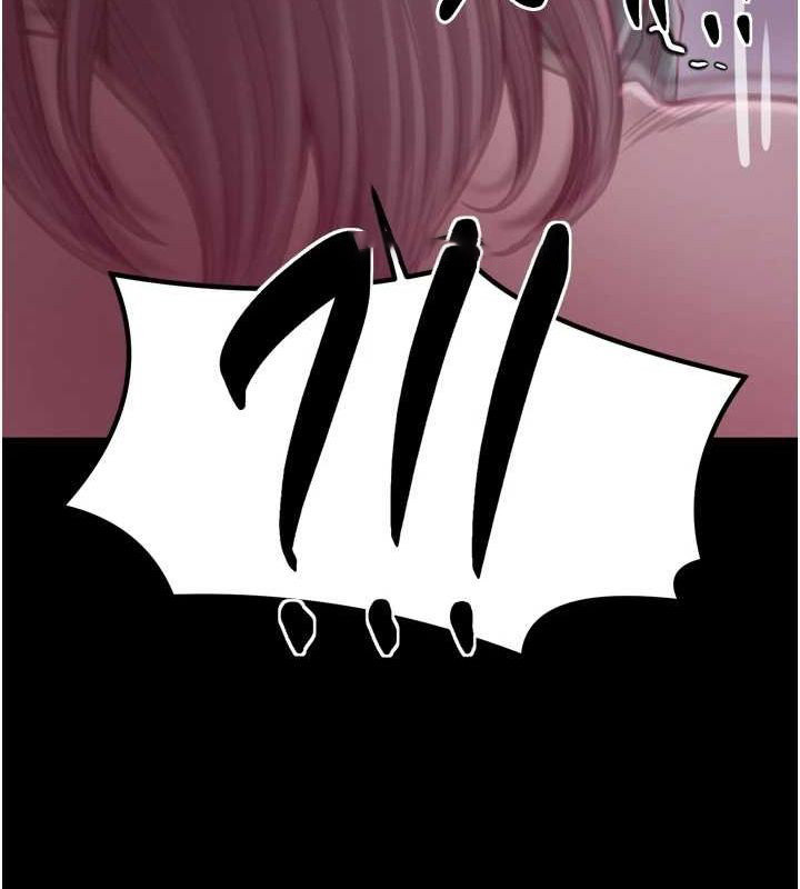 [韩国漫画] 最强家丁 剧情,熟女人妻#[241P]-42