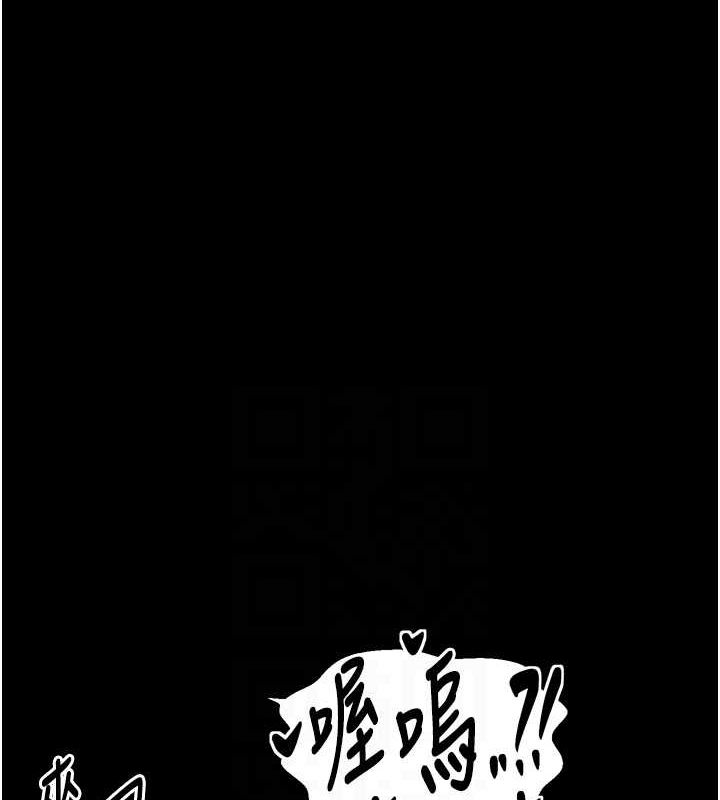 [韩国漫画] 最强家丁 剧情,熟女人妻#[241P]-77