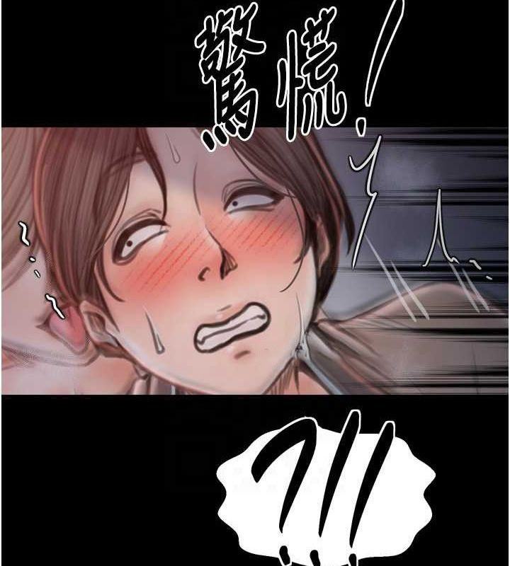 [韩国漫画] 最强家丁 剧情,熟女人妻#[241P]-99