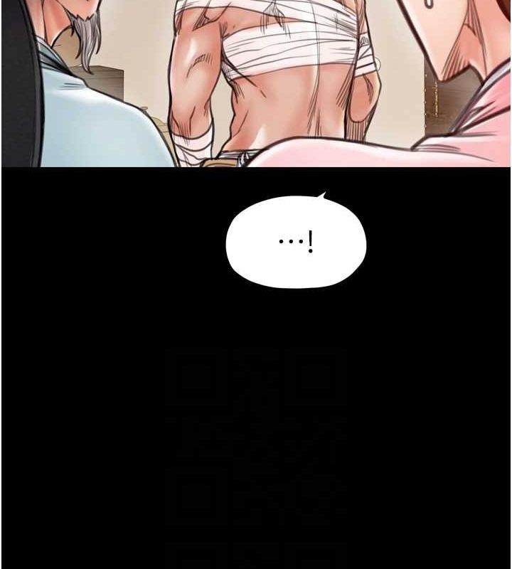 [韩国漫画] 最强家丁 剧情,熟女人妻#[216P]-100