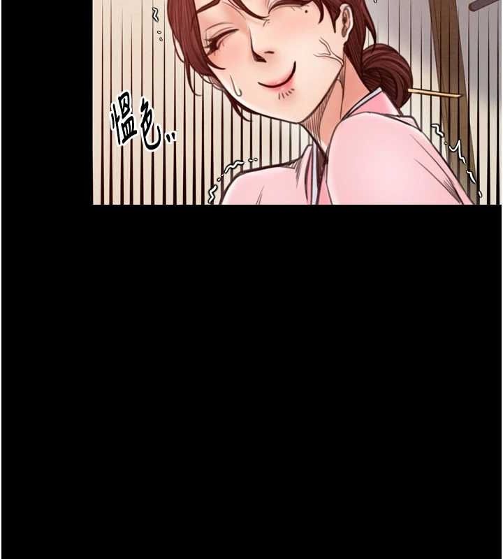 [韩国漫画] 最强家丁 剧情,熟女人妻#[216P]-107