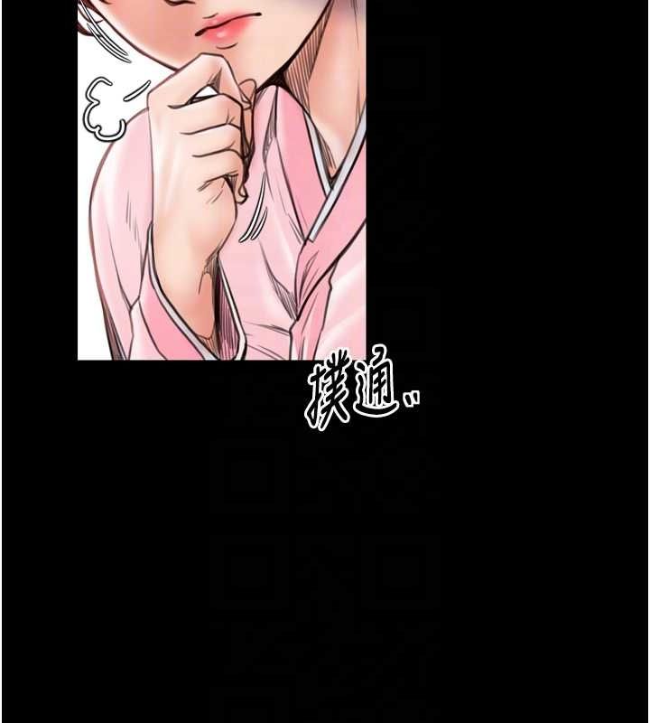[韩国漫画] 最强家丁 剧情,熟女人妻#[216P]-109
