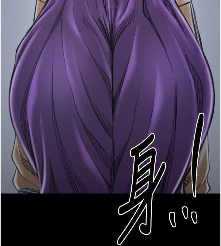 [韩国漫画] 最强家丁 剧情,熟女人妻#[216P]-194