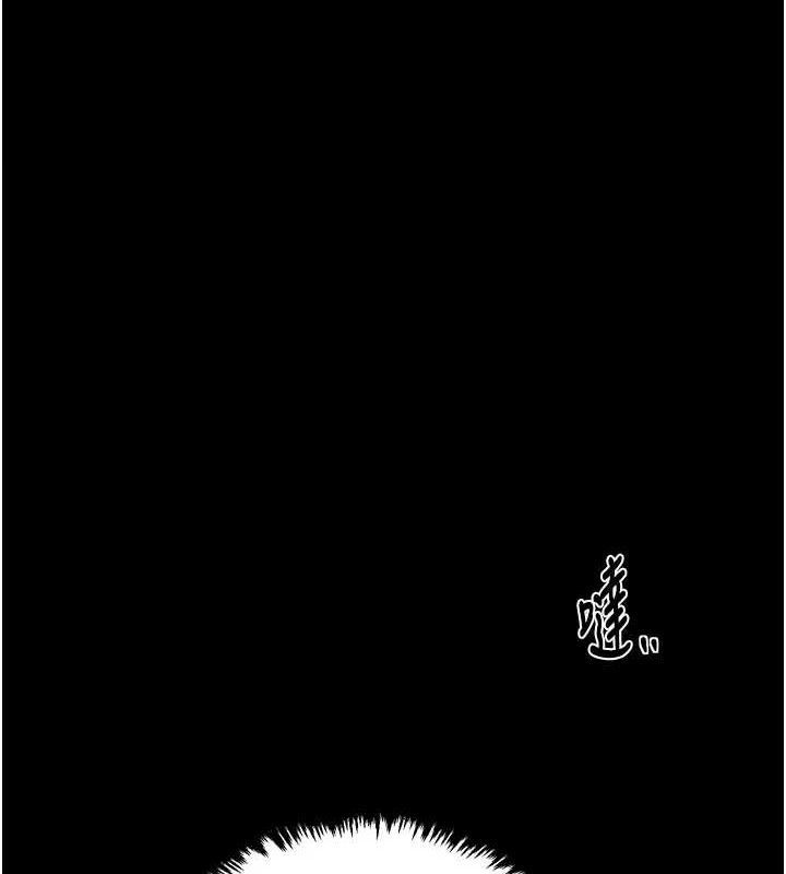 [韩国漫画] 最强家丁 剧情,熟女人妻#[188P]-1