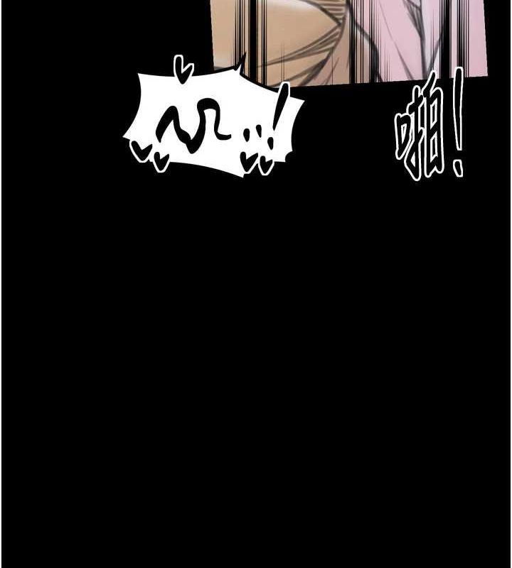 [韩国漫画] 最强家丁 剧情,熟女人妻#[188P]-124