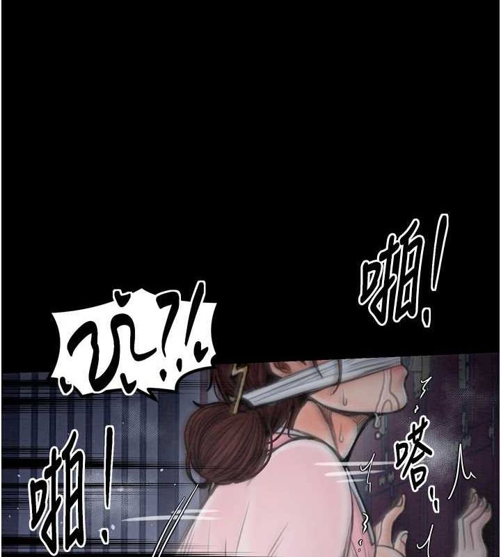 [韩国漫画] 最强家丁 剧情,熟女人妻#[188P]-125