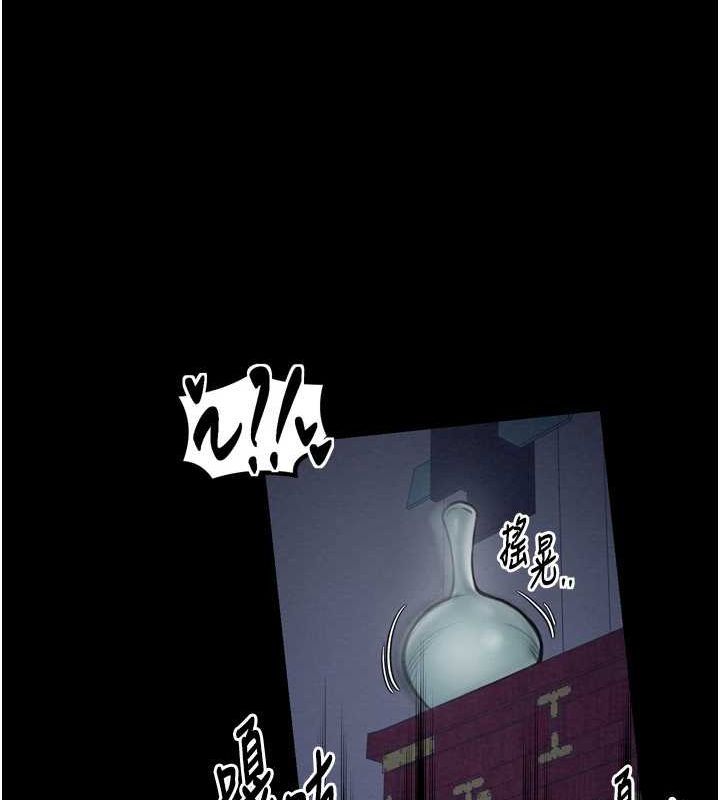 [韩国漫画] 最强家丁 剧情,熟女人妻#[188P]-127