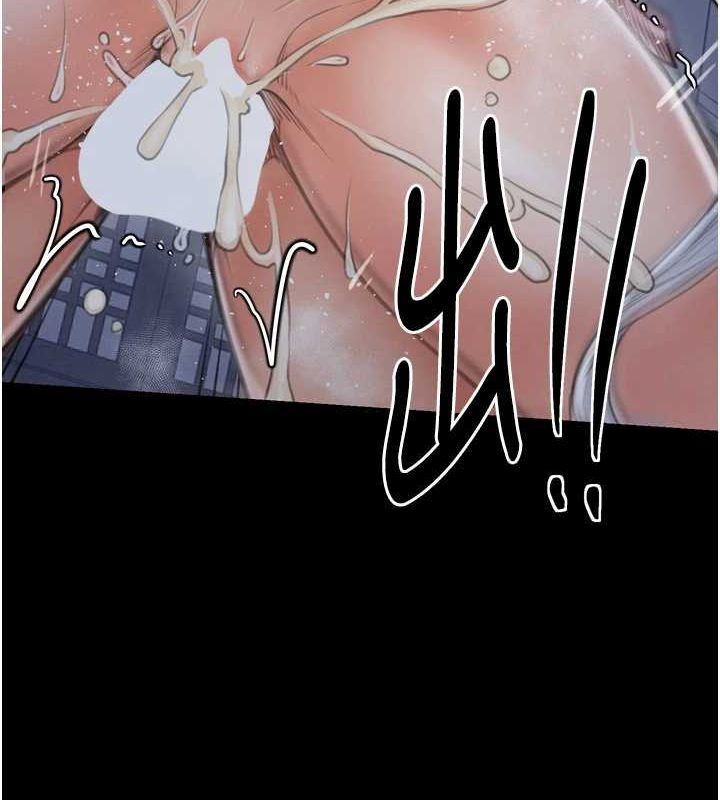 [韩国漫画] 最强家丁 剧情,熟女人妻#[188P]-137