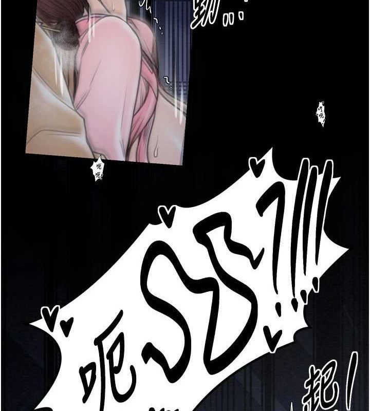 [韩国漫画] 最强家丁 剧情,熟女人妻#[188P]-28