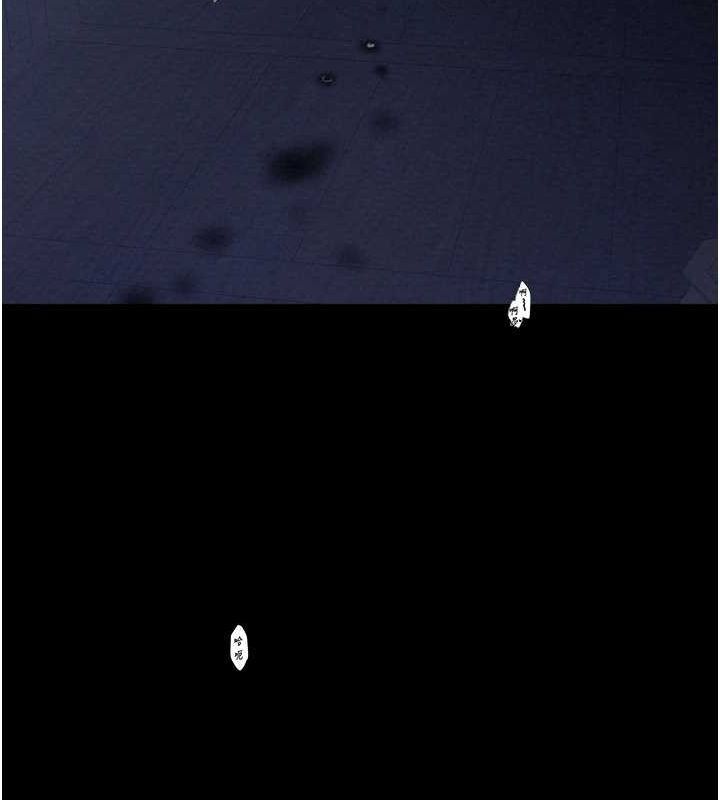 [韩国漫画] 最强家丁 剧情,熟女人妻#[188P]-37