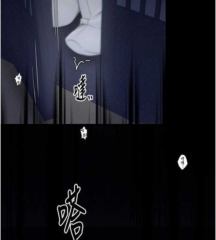 [韩国漫画] 最强家丁 剧情,熟女人妻#[188P]-39