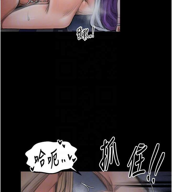 [韩国漫画] 最强家丁 剧情,熟女人妻#[188P]-45