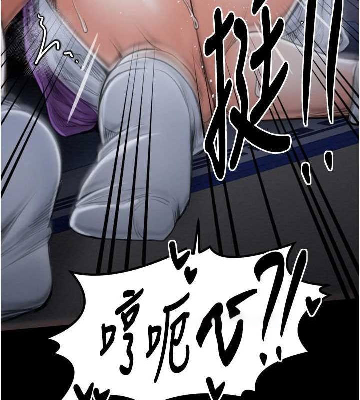 [韩国漫画] 最强家丁 剧情,熟女人妻#[188P]-49