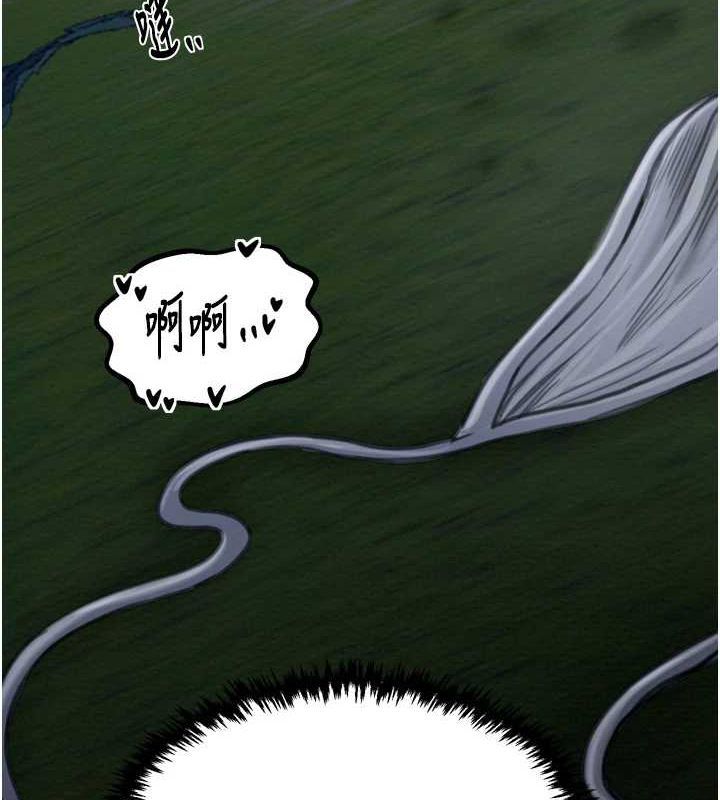 [韩国漫画] 最强家丁 剧情,熟女人妻#[188P]-5