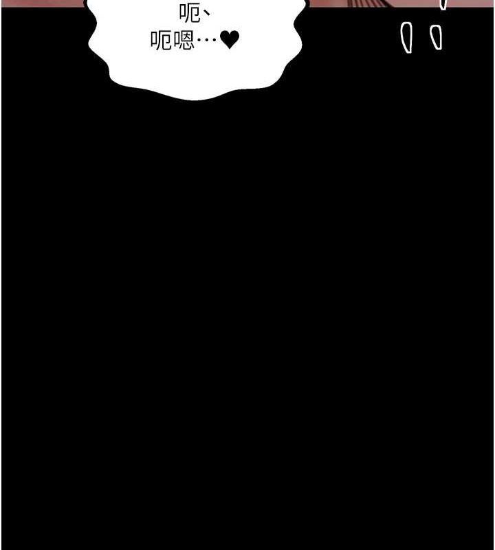 [韩国漫画] 最强家丁 剧情,熟女人妻#[188P]-68