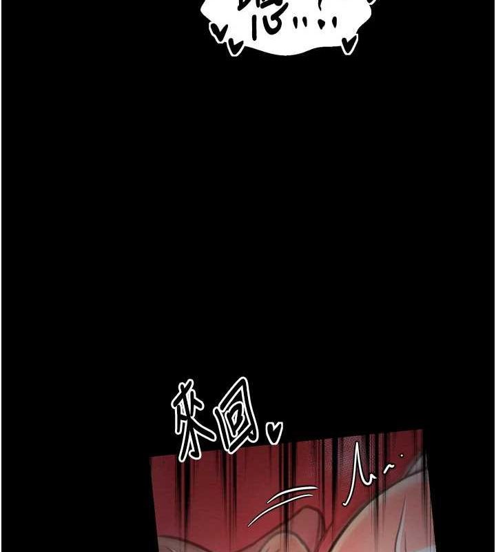 [韩国漫画] 最强家丁 剧情,熟女人妻#[188P]-83