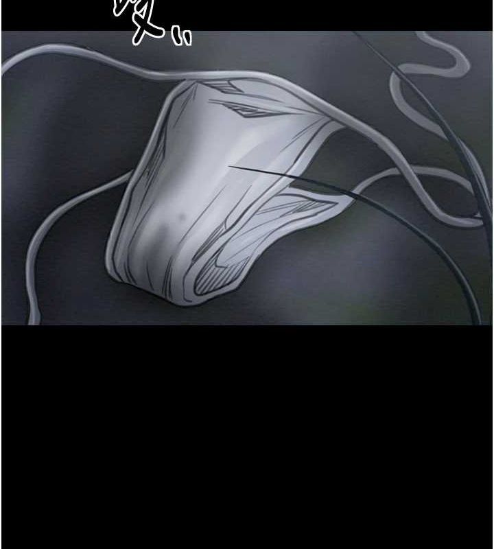 [韩国漫画] 最强家丁 剧情,熟女人妻#[188P]-9