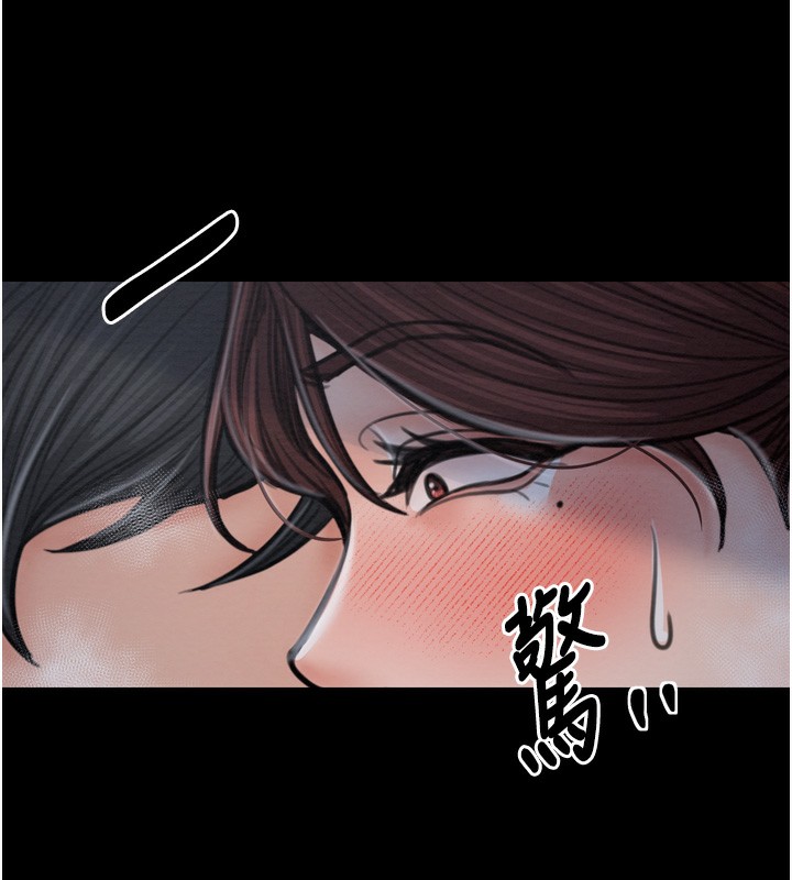 [韩国漫画] 最强家丁 剧情,熟女人妻#[220P]-76