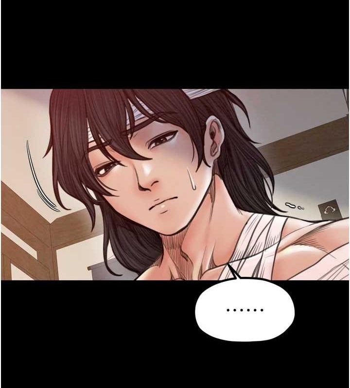 [韩国漫画] 最强家丁 剧情,熟女人妻#[216P]-69