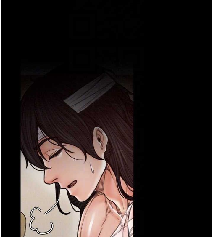 [韩国漫画] 最强家丁 剧情,熟女人妻#[216P]-86