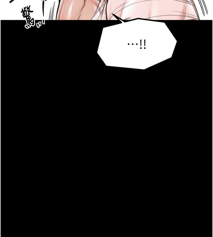 [韩国漫画] 最强家丁 剧情,熟女人妻#[216P]-89