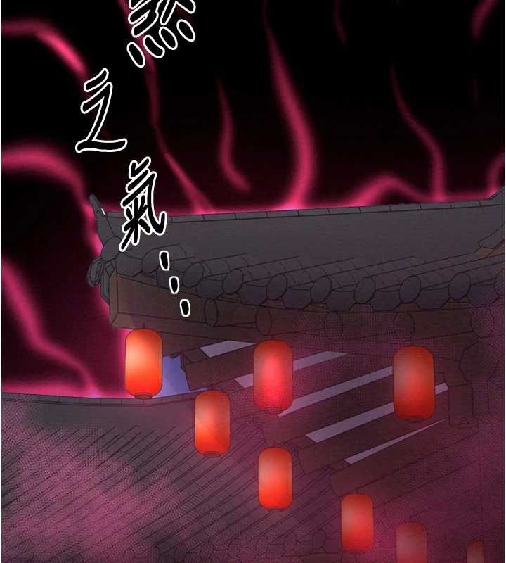 [韩国漫画] 最强家丁 剧情,熟女人妻#[216P]-92