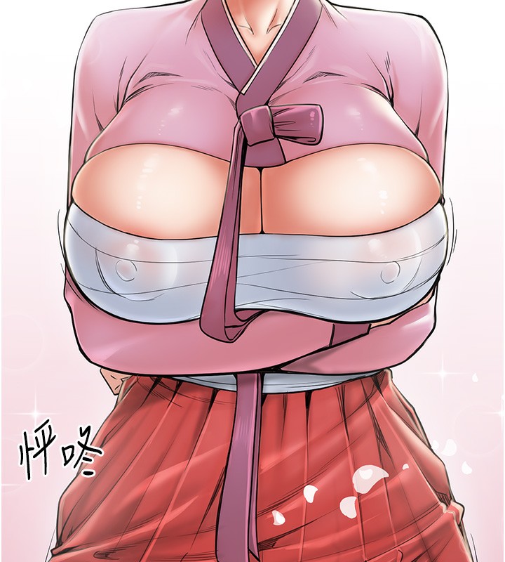 [韩国漫画] 最强家丁 剧情,熟女人妻#[189P]-173